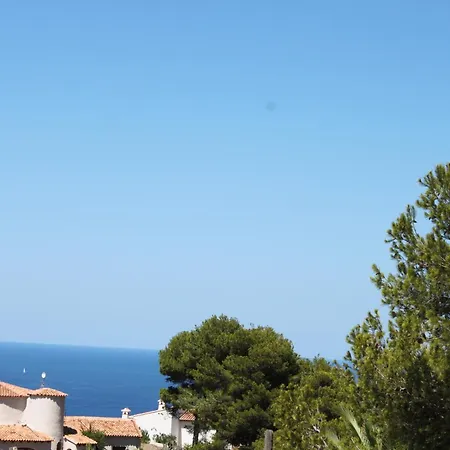 Casa Balcòn Al Mar Villa *